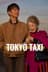 Tokyo Taxi