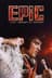 EPiC: Elvis Presley in Concert